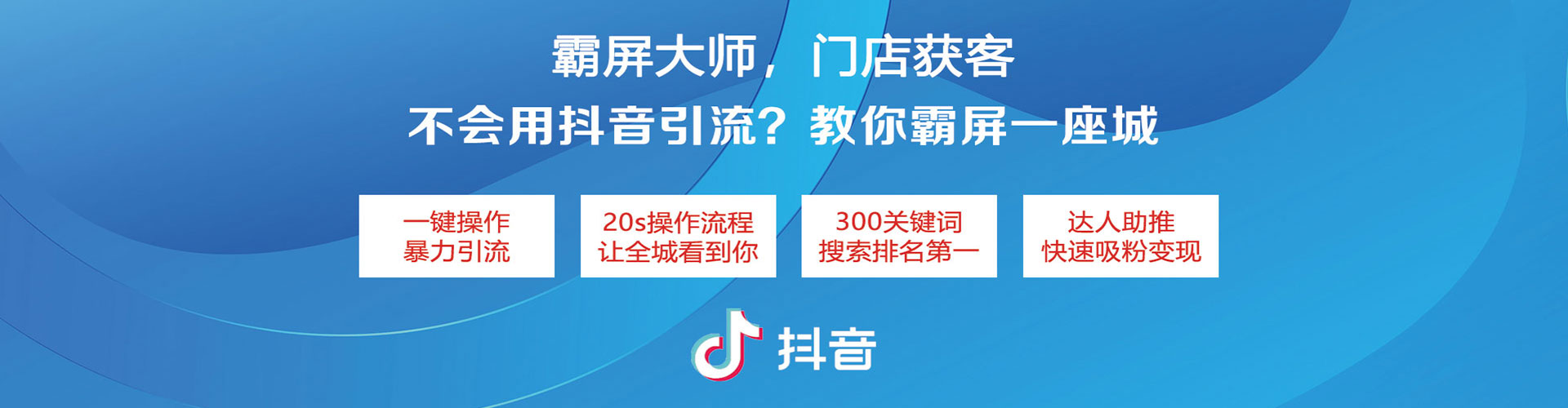 遂昌百度竞价排名